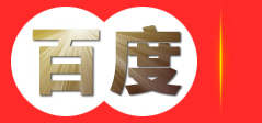 合肥物流公司_危险品物流公司_巢湖/庐江/长丰/肥东/舒城/六安-合肥安泰物流有限公司